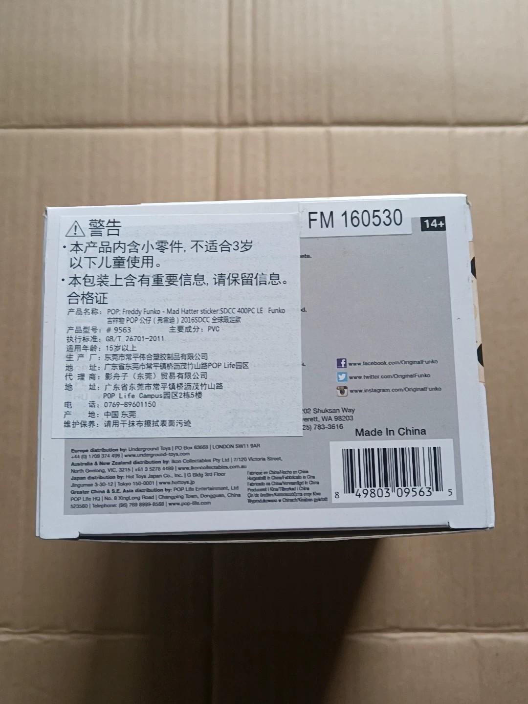 LE400 SDCC Freddy Funko as Mad Hatter