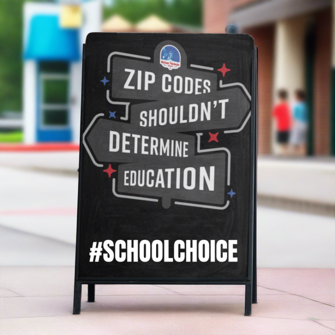 Zip Codes shouldn't Determine Education 18" x 24" (#129)