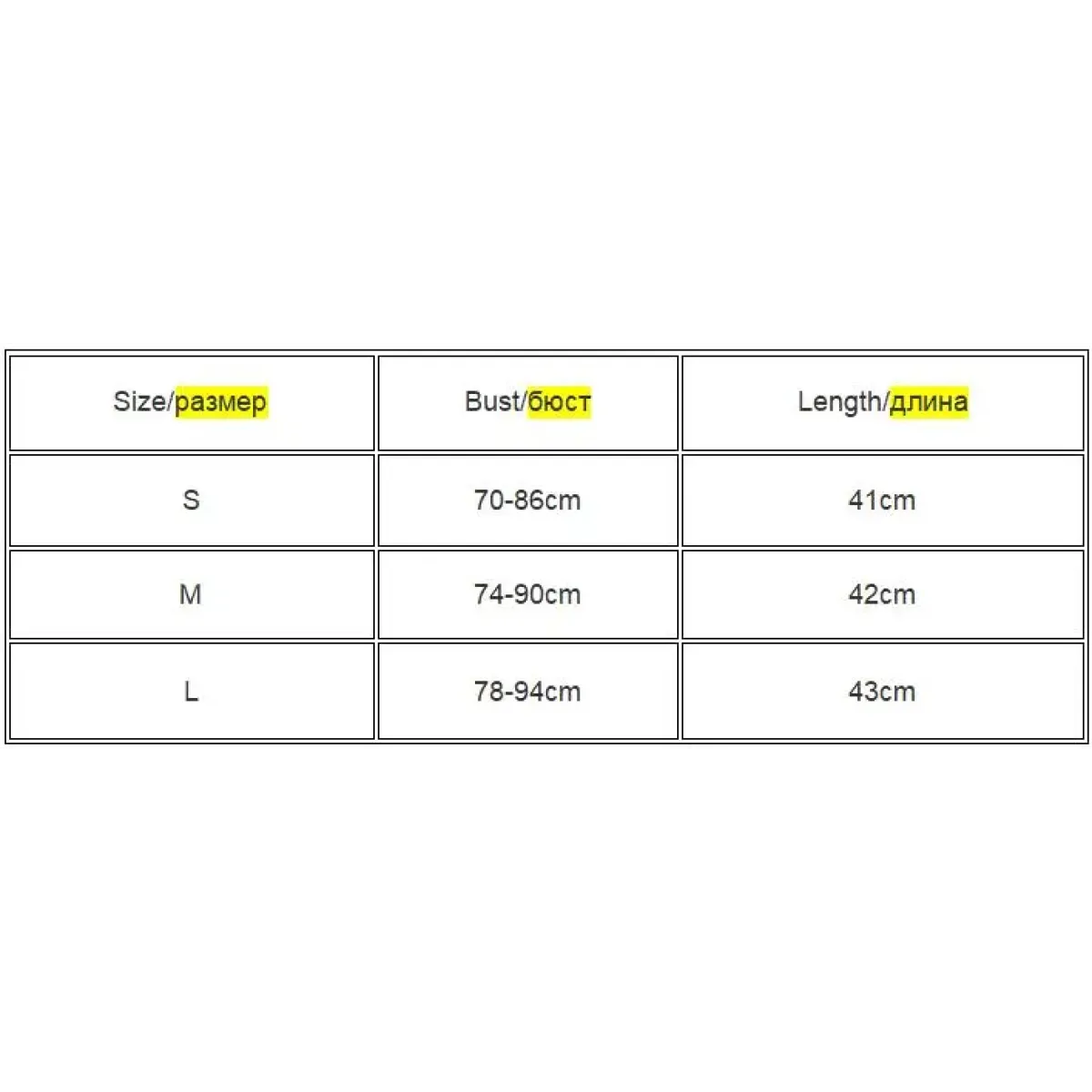 Sexy Off-Shoulder Crop Tops