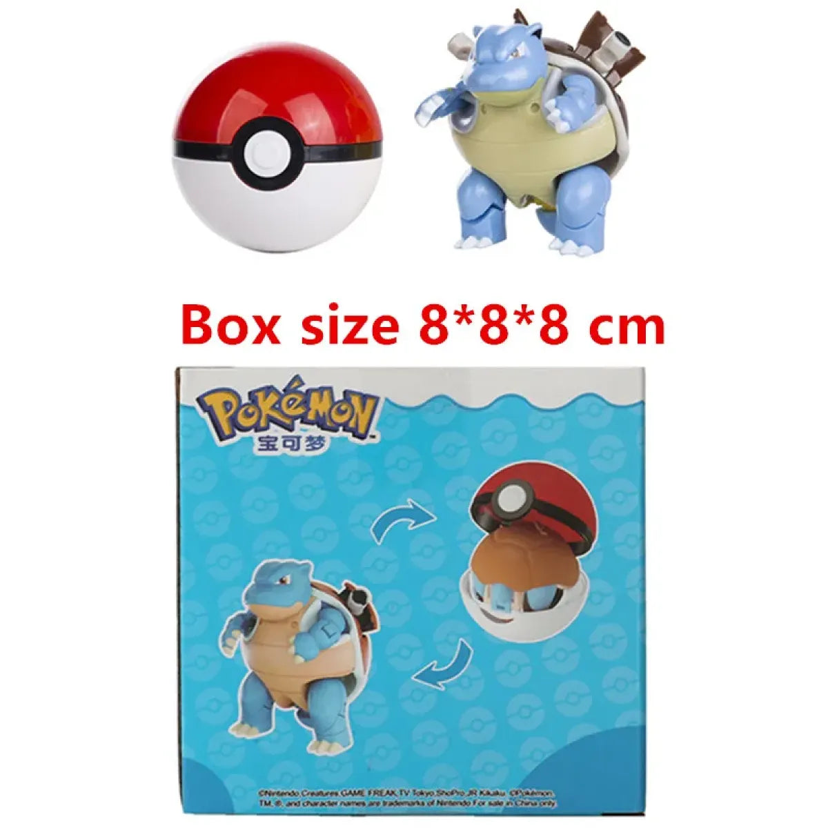 Pokemon Deformation Figures - Pikachu & Friends Collectibles