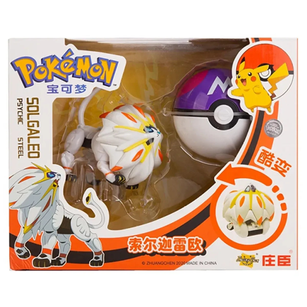 Pokemon Deformation Figures - Pikachu & Friends Collectibles