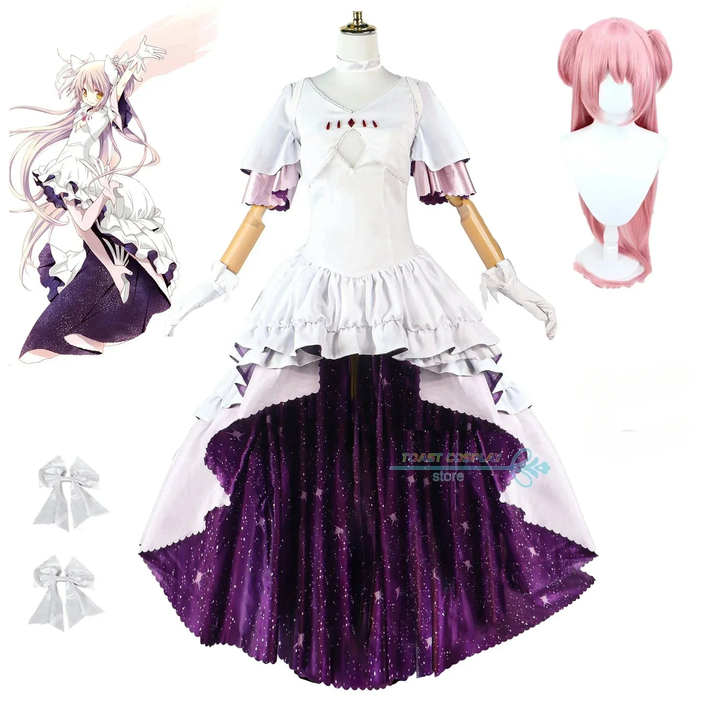 Kaname Madoka Cosplay Costume - Puella Magi Madoka Magica