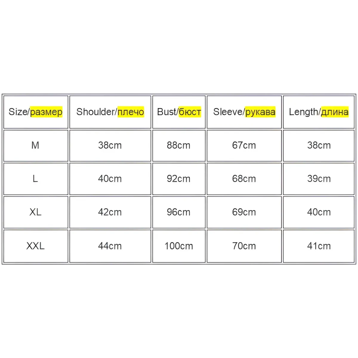 Sexy Crop Long Sleeve T-Shirt