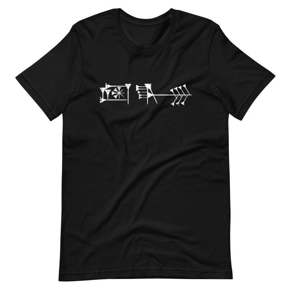 AmaGi Vintage Short-Sleeve Unisex T-Shirt