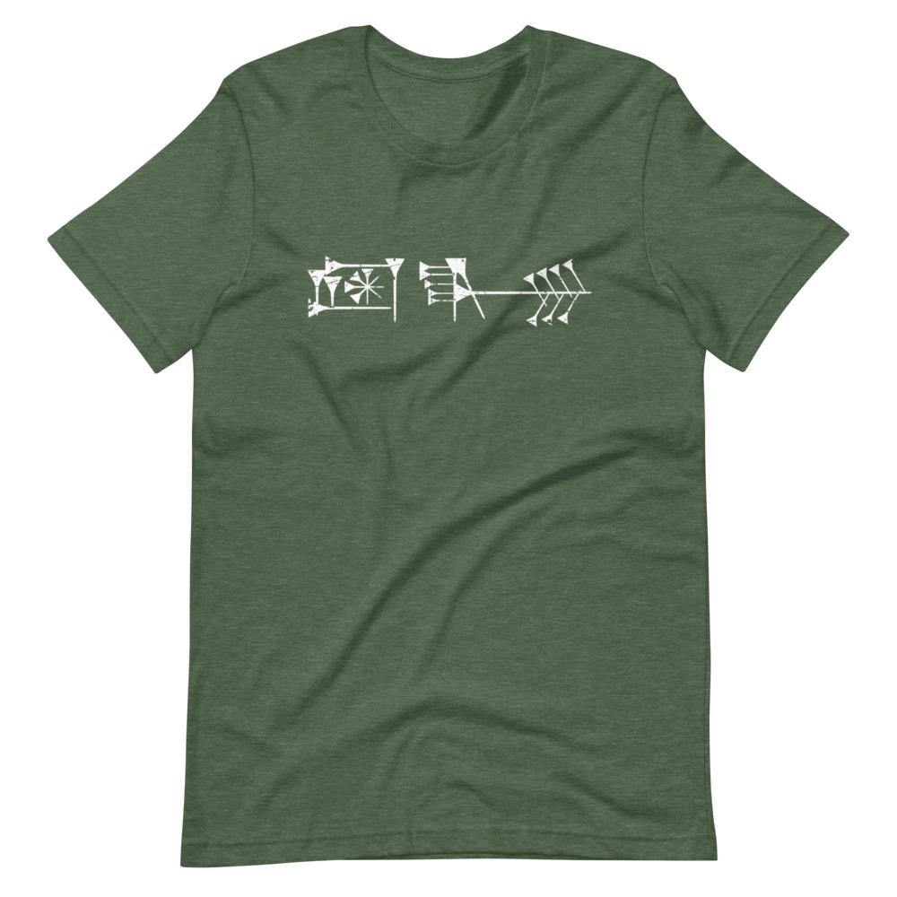 AmaGi Vintage Short-Sleeve Unisex T-Shirt