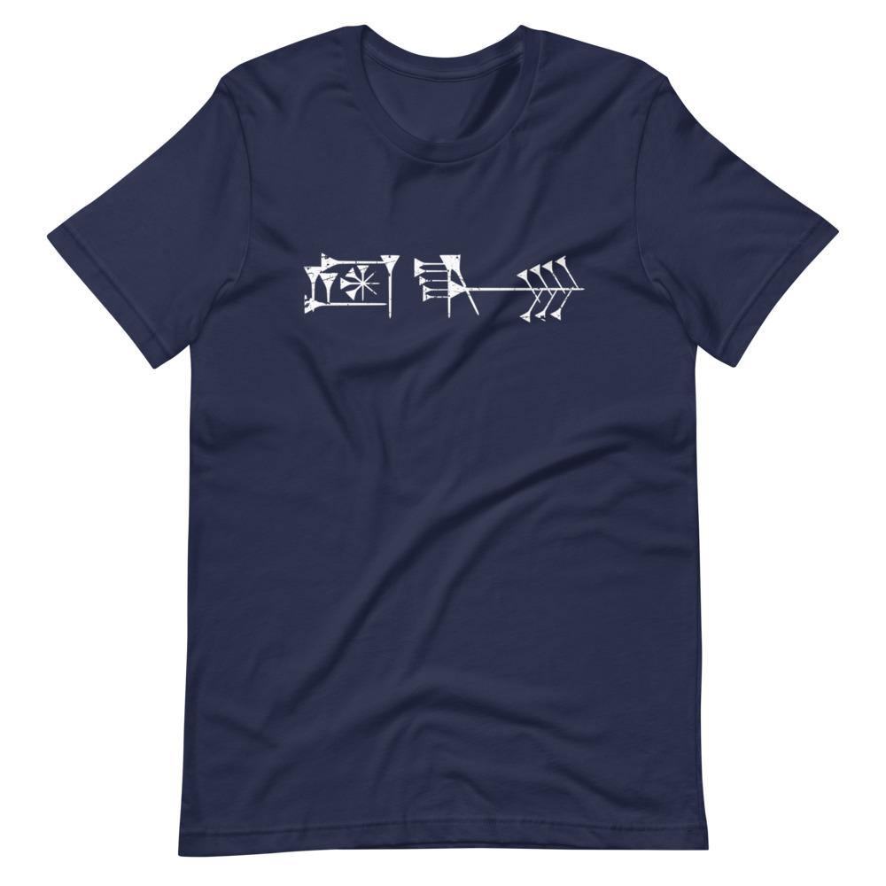 AmaGi Vintage Short-Sleeve Unisex T-Shirt