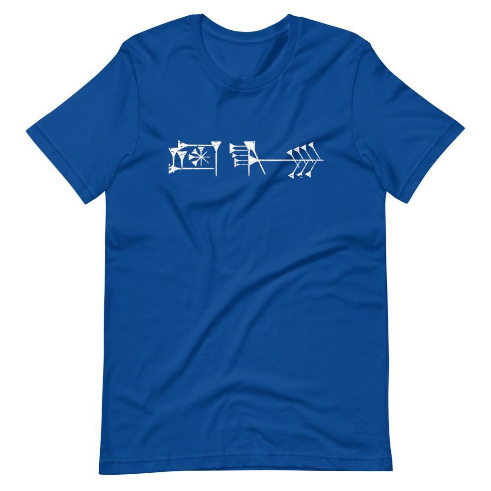 AmaGi Vintage Short-Sleeve Unisex T-Shirt
