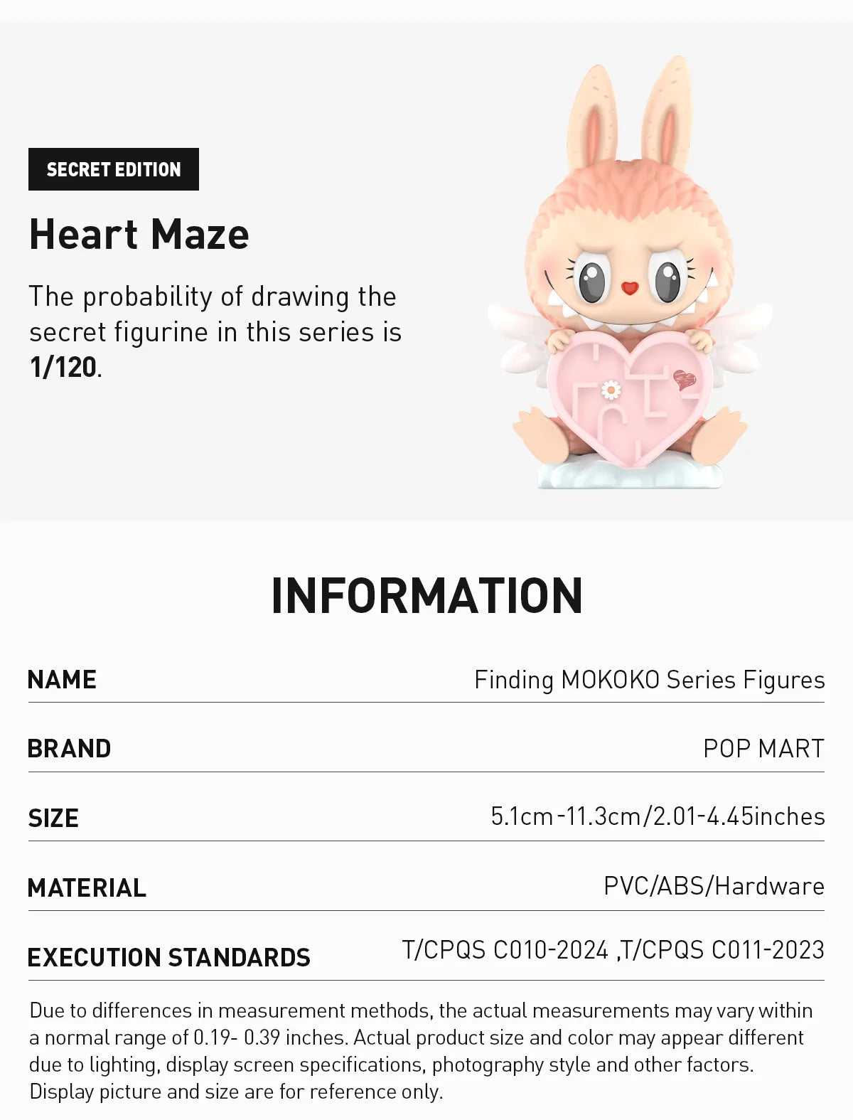 [RESTOCK: AUGUST] POPMART Labubu Finding MOKOKO Series Figures