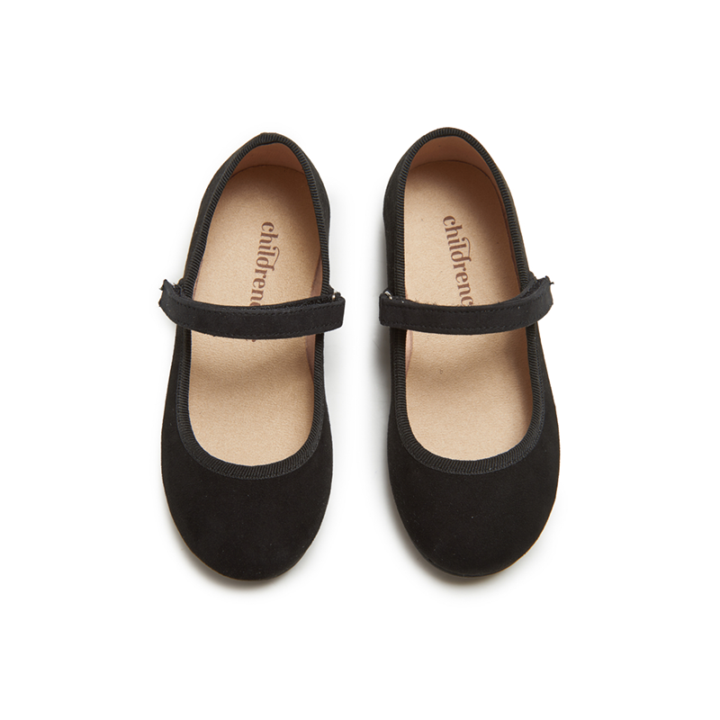 Rania Black