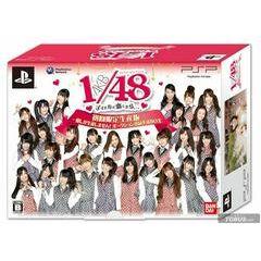 AKB48 1/48 Fall In Love With An Idol [First Limited Production] JP PSP