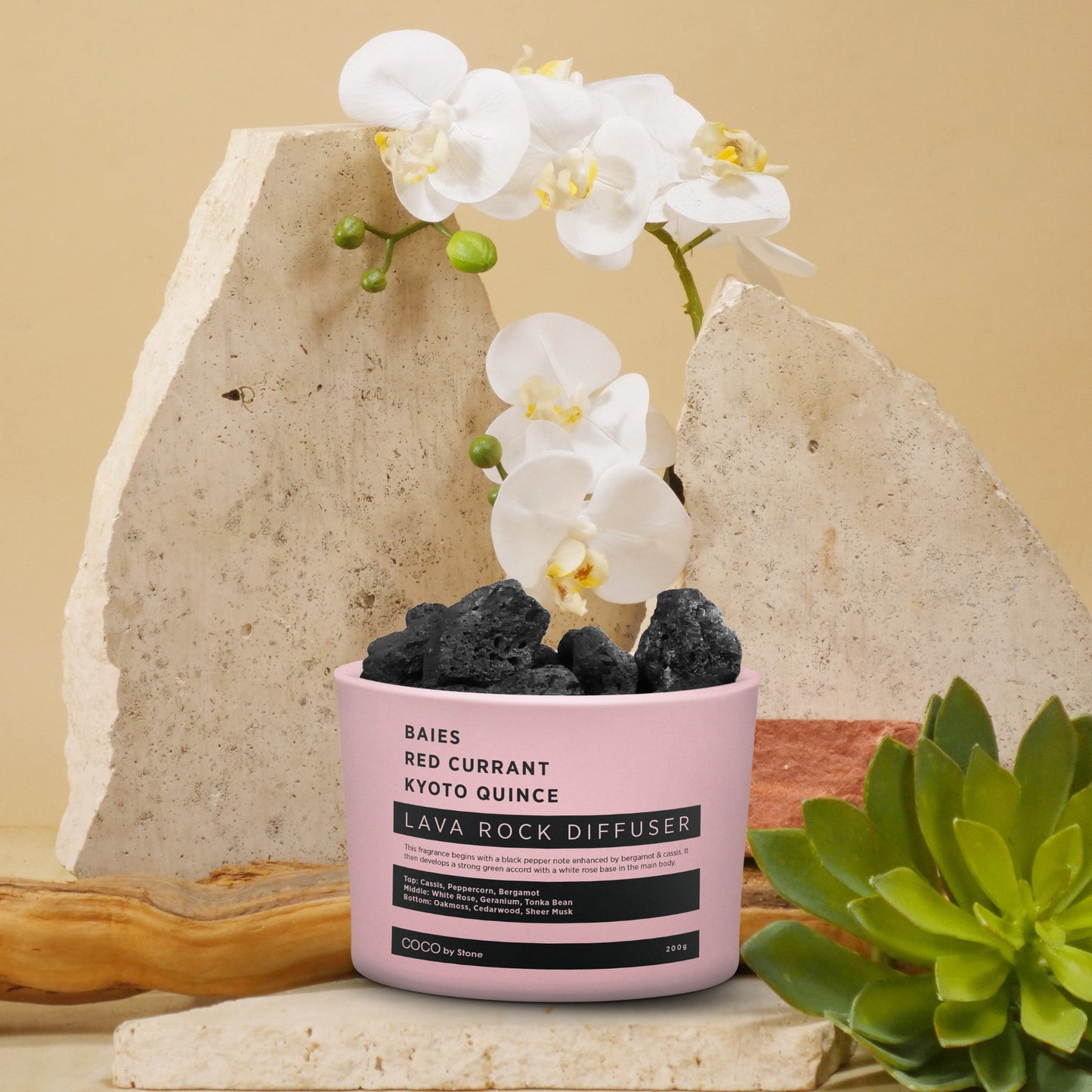 Lava Rock Diffuser (Baies | Red Currant | Kyoto Quince)