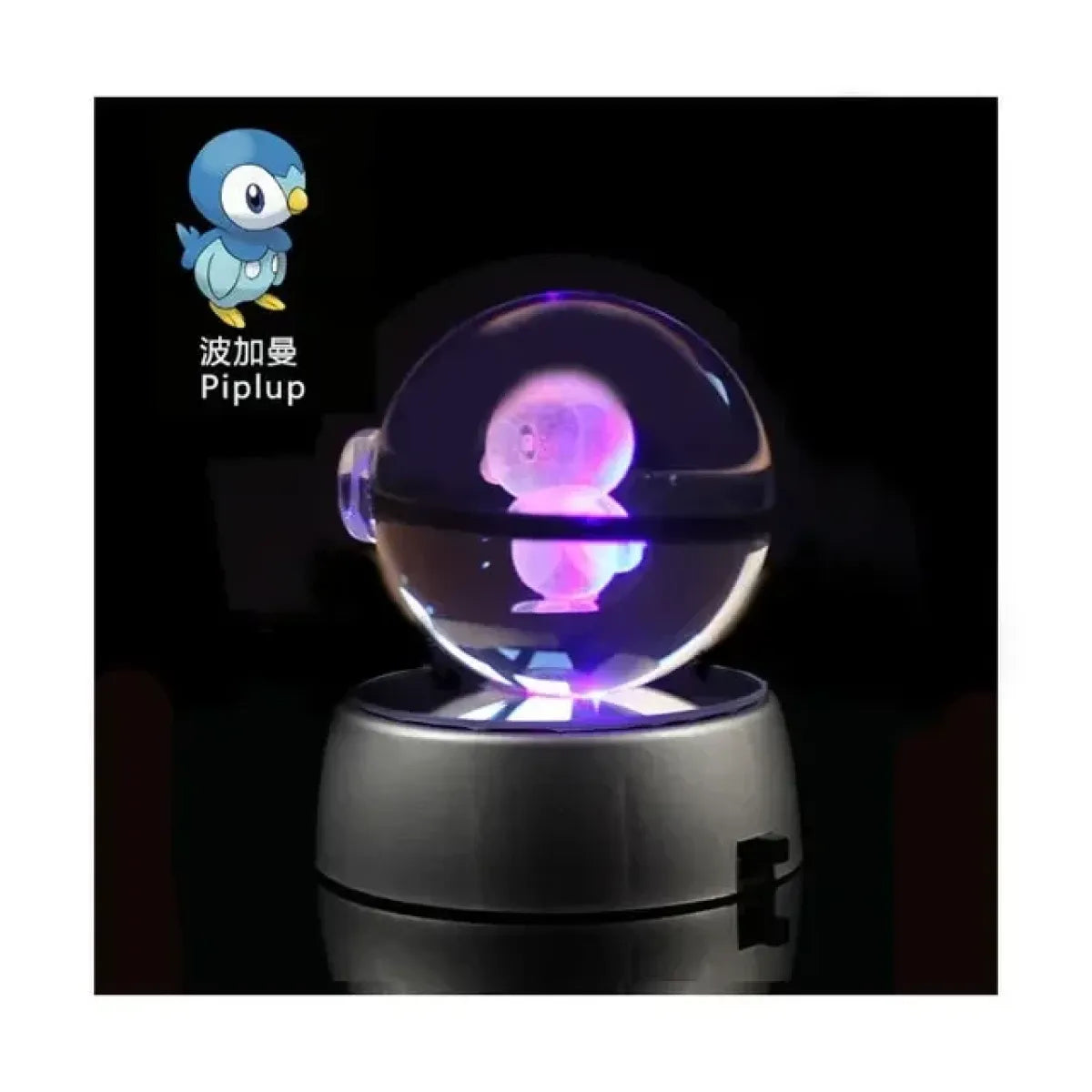 Pokemon 3D Crystal Ball