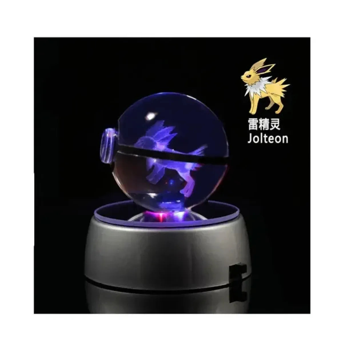 Pokemon 3D Crystal Ball