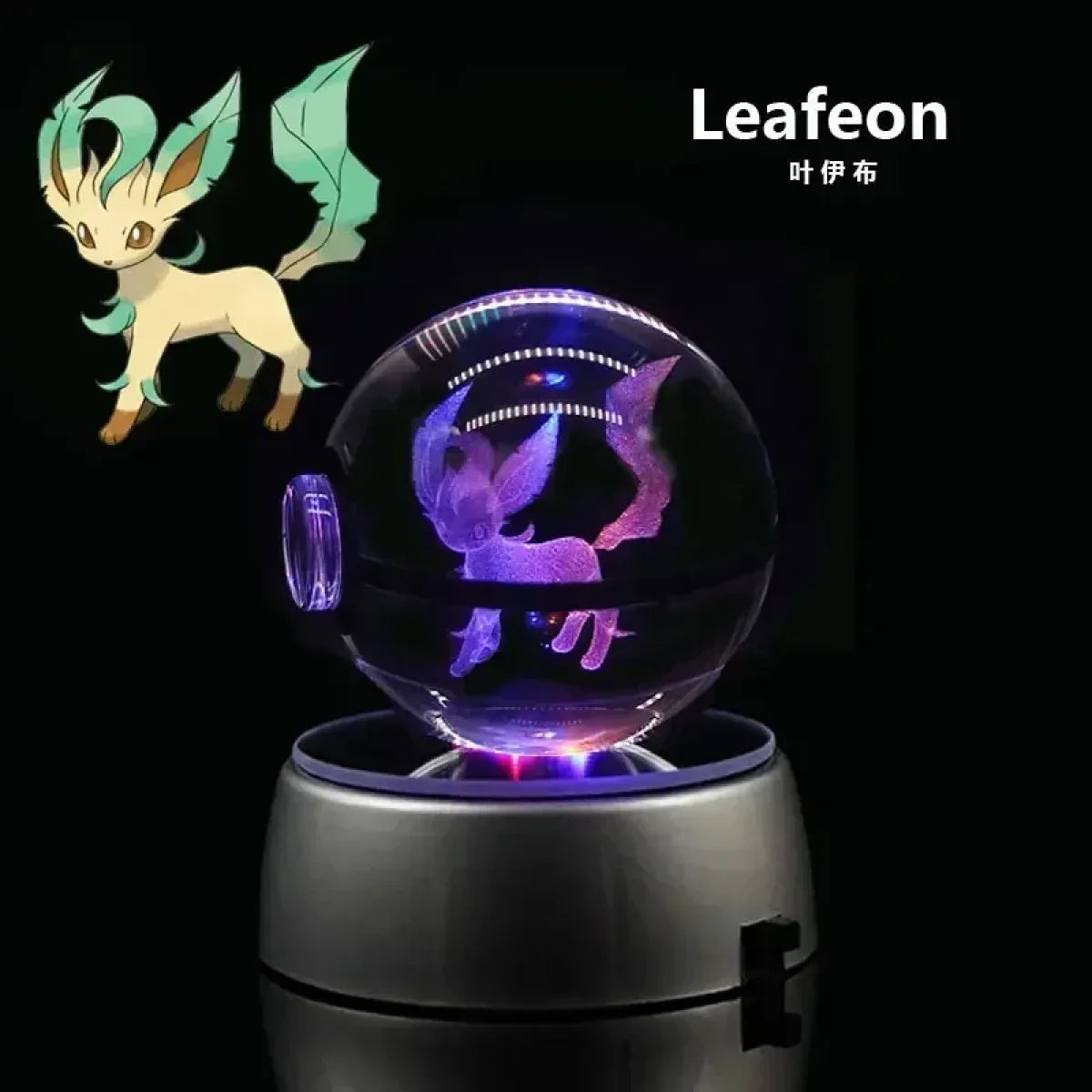 Pokemon 3D Crystal Ball