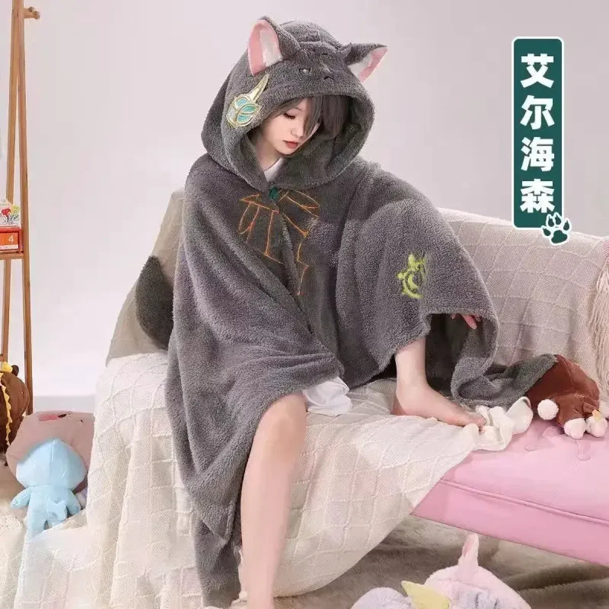 Genshin Impact Venti Blanket Cloak - Kaeya, Zhongli Hooded Cape