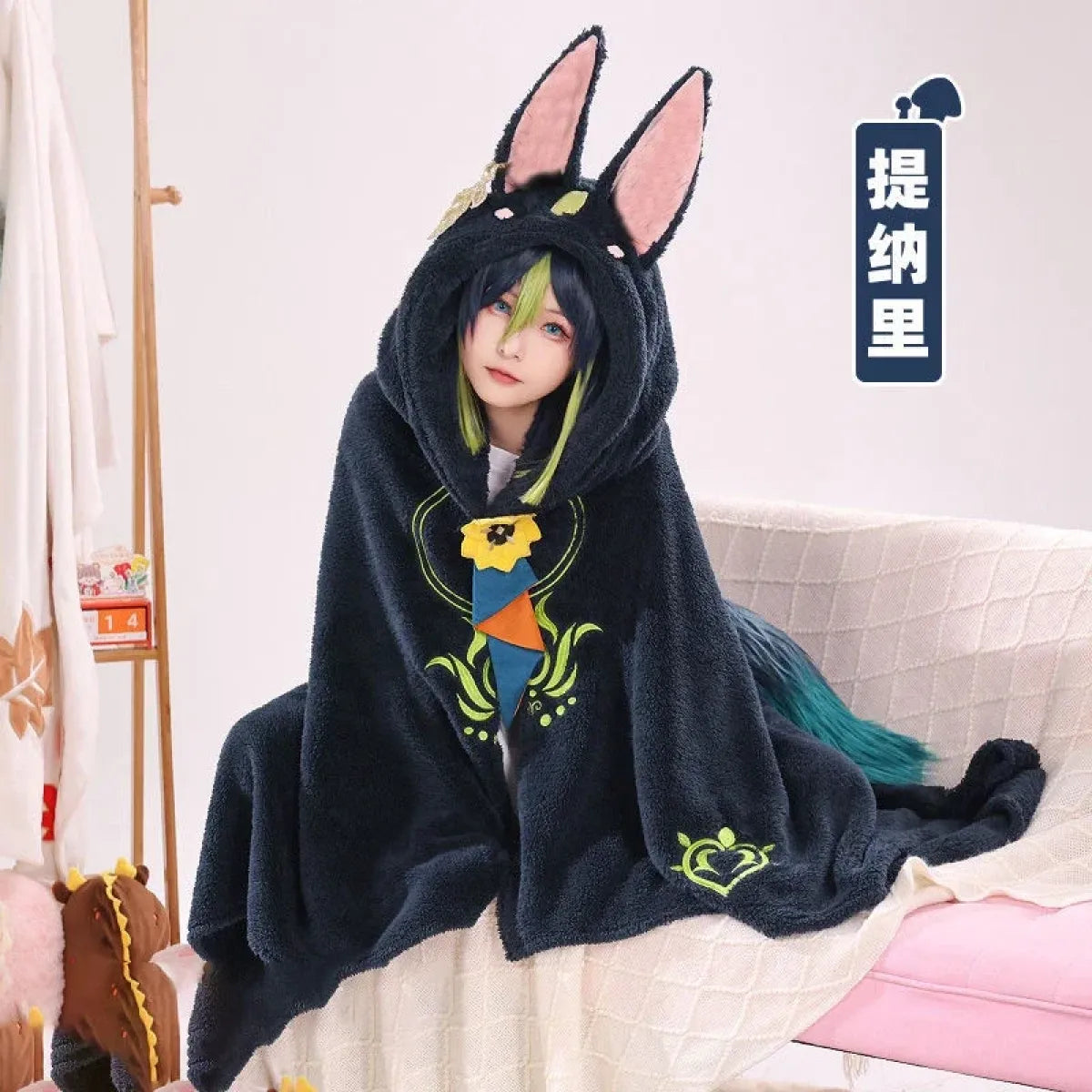 Genshin Impact Venti Blanket Cloak - Kaeya, Zhongli Hooded Cape
