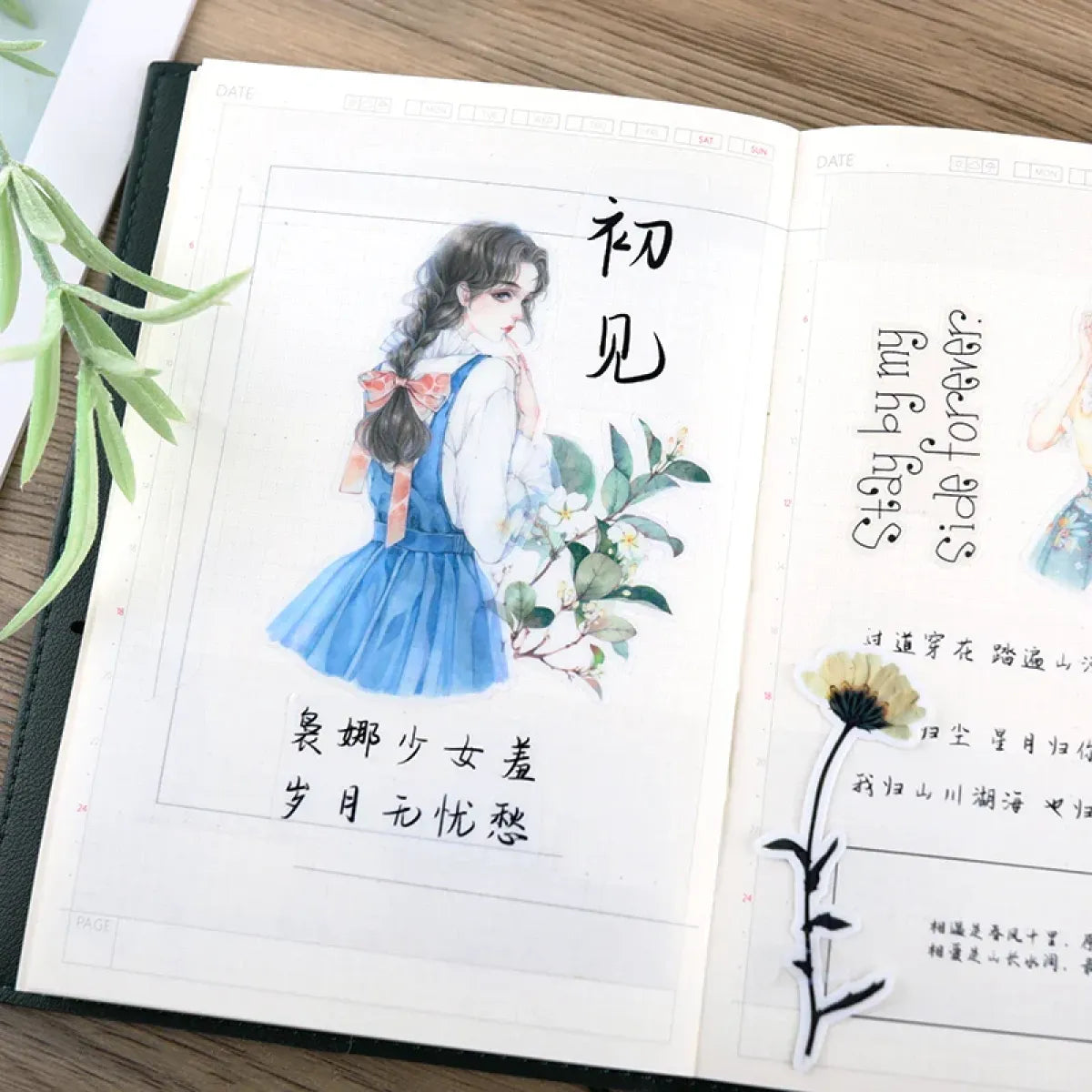 Handbook Cute Stickers - DIY Photo Album & Character Decoration