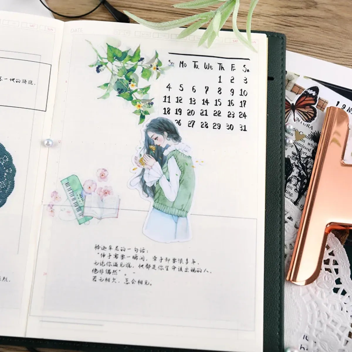 Handbook Cute Stickers - DIY Photo Album & Character Decoration