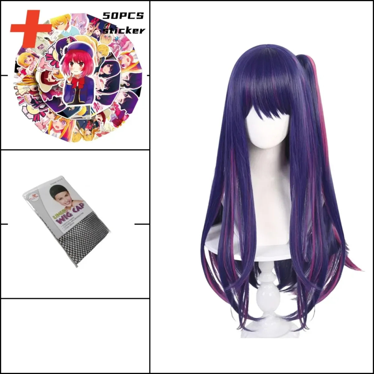 Hoshino Rubii Cosplay Costume - Oshi no Ko Anime JK Uniform Dress