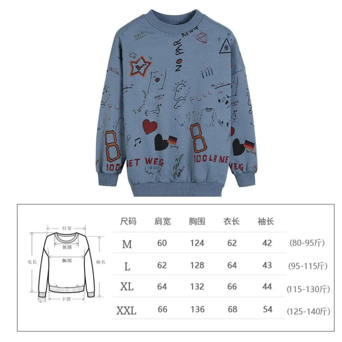 Kawaii Harajuku Sweatshirts