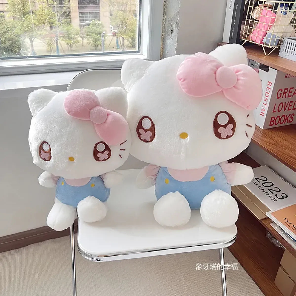 Sweet Hello Kitty Plush Toy - Fluffy and Lovely