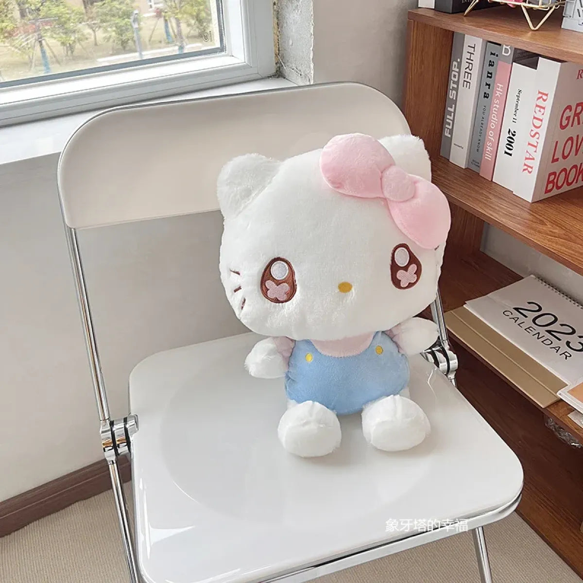 Sweet Hello Kitty Plush Toy - Fluffy and Lovely