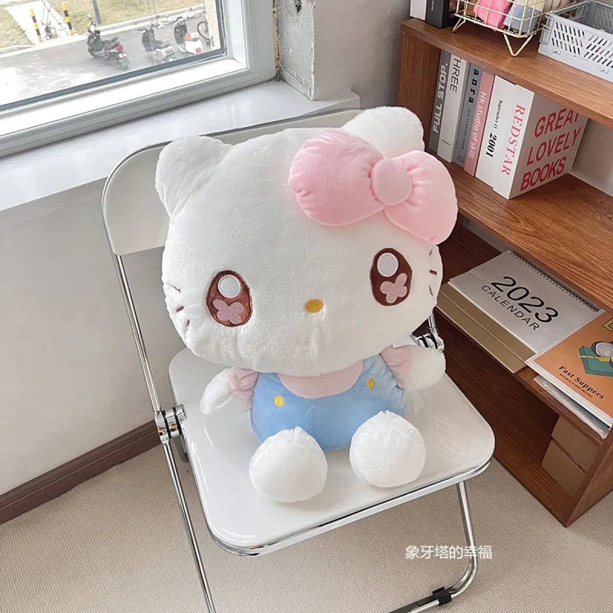 Sweet Hello Kitty Plush Toy - Fluffy and Lovely