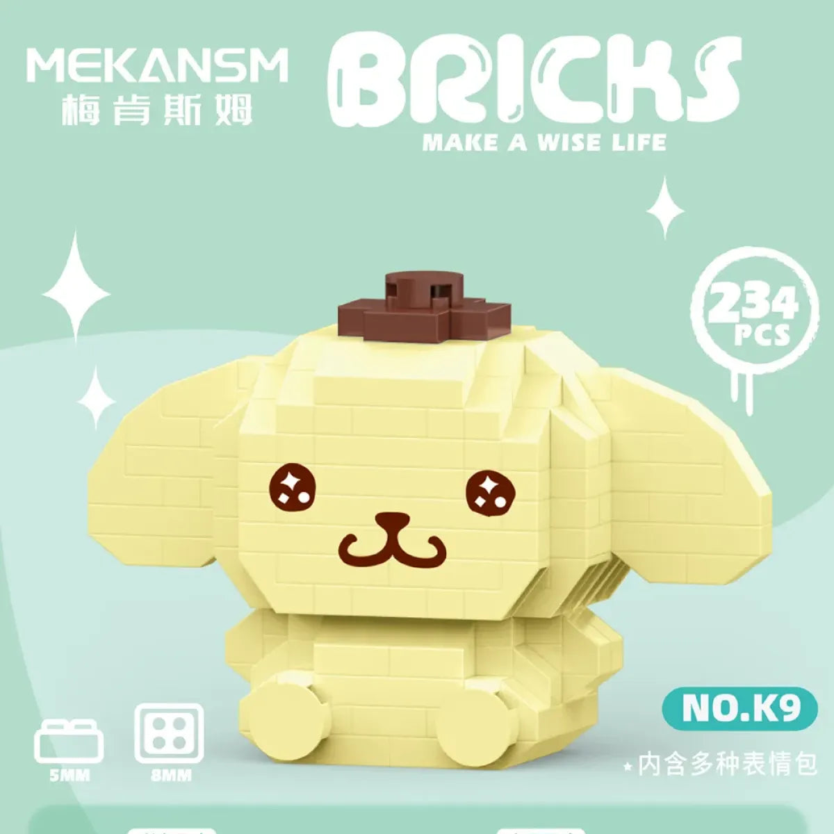 Sanrio Kuromi Building Block Toy