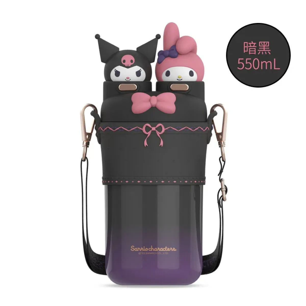 Kuromi Large Capacity Thermos Cup