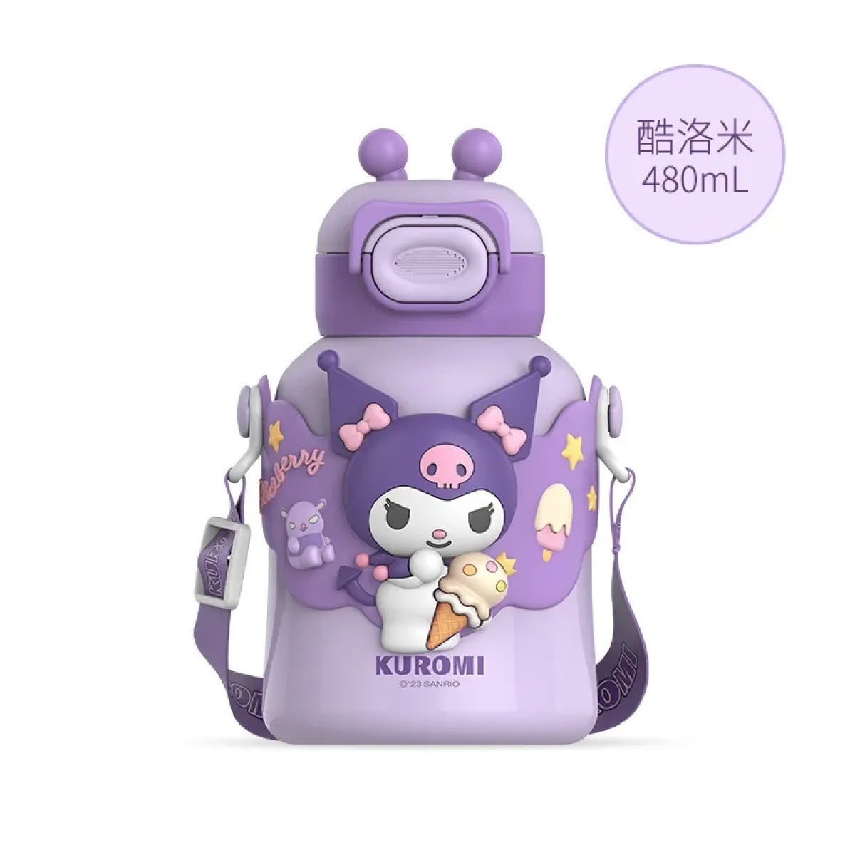 Kuromi Large Capacity Thermos Cup