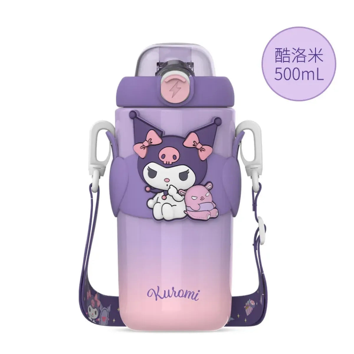 Kuromi Large Capacity Thermos Cup