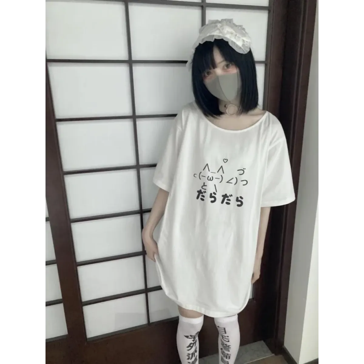 Kawaii "Lazy Cat" T-Shirt