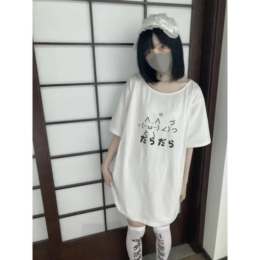 Kawaii "Lazy Cat" T-Shirt
