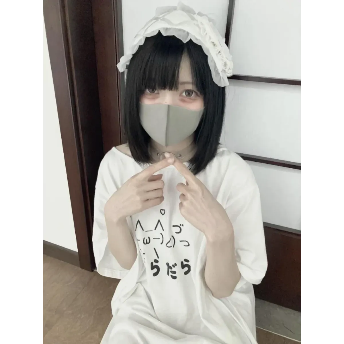 Kawaii "Lazy Cat" T-Shirt