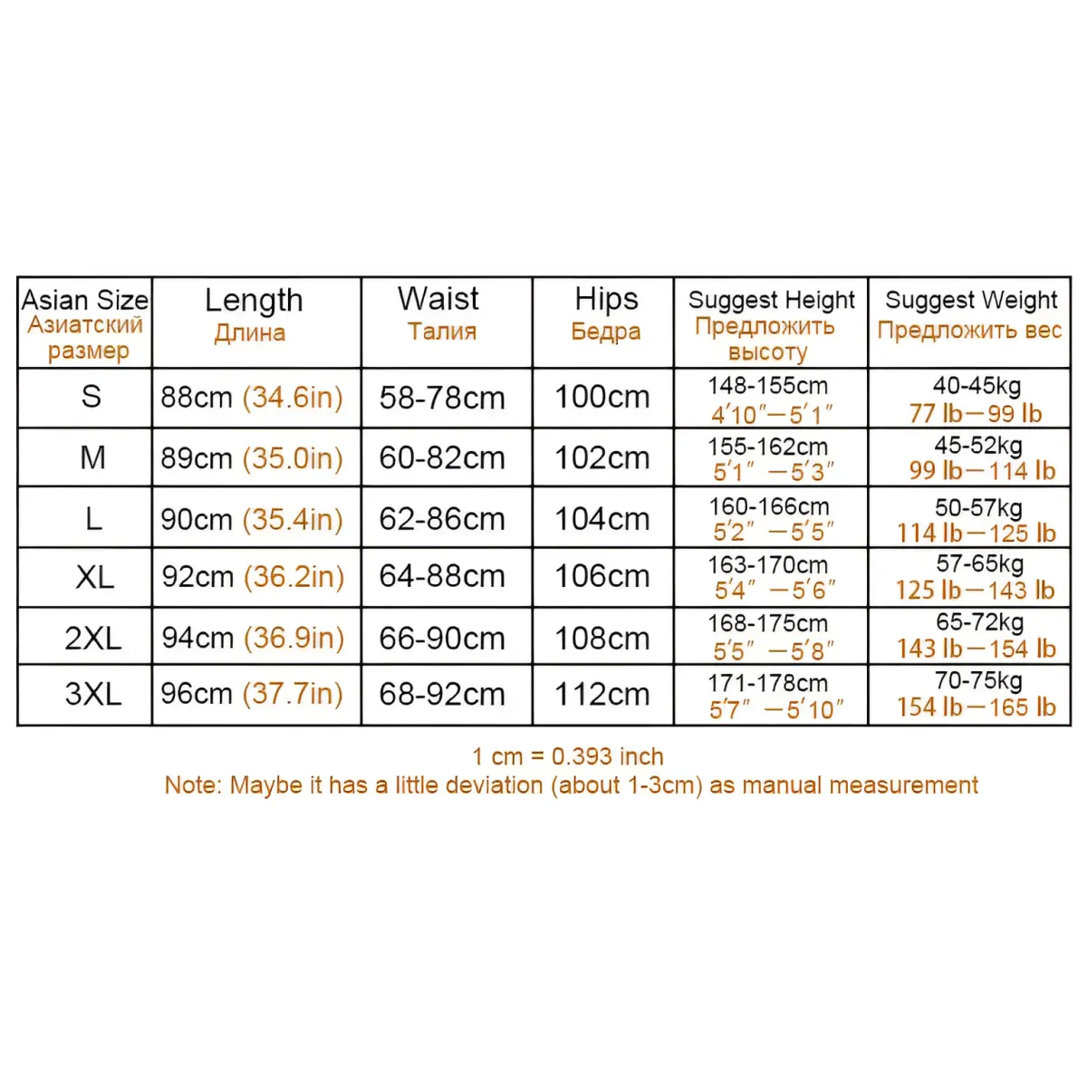 Military Techwear Pants