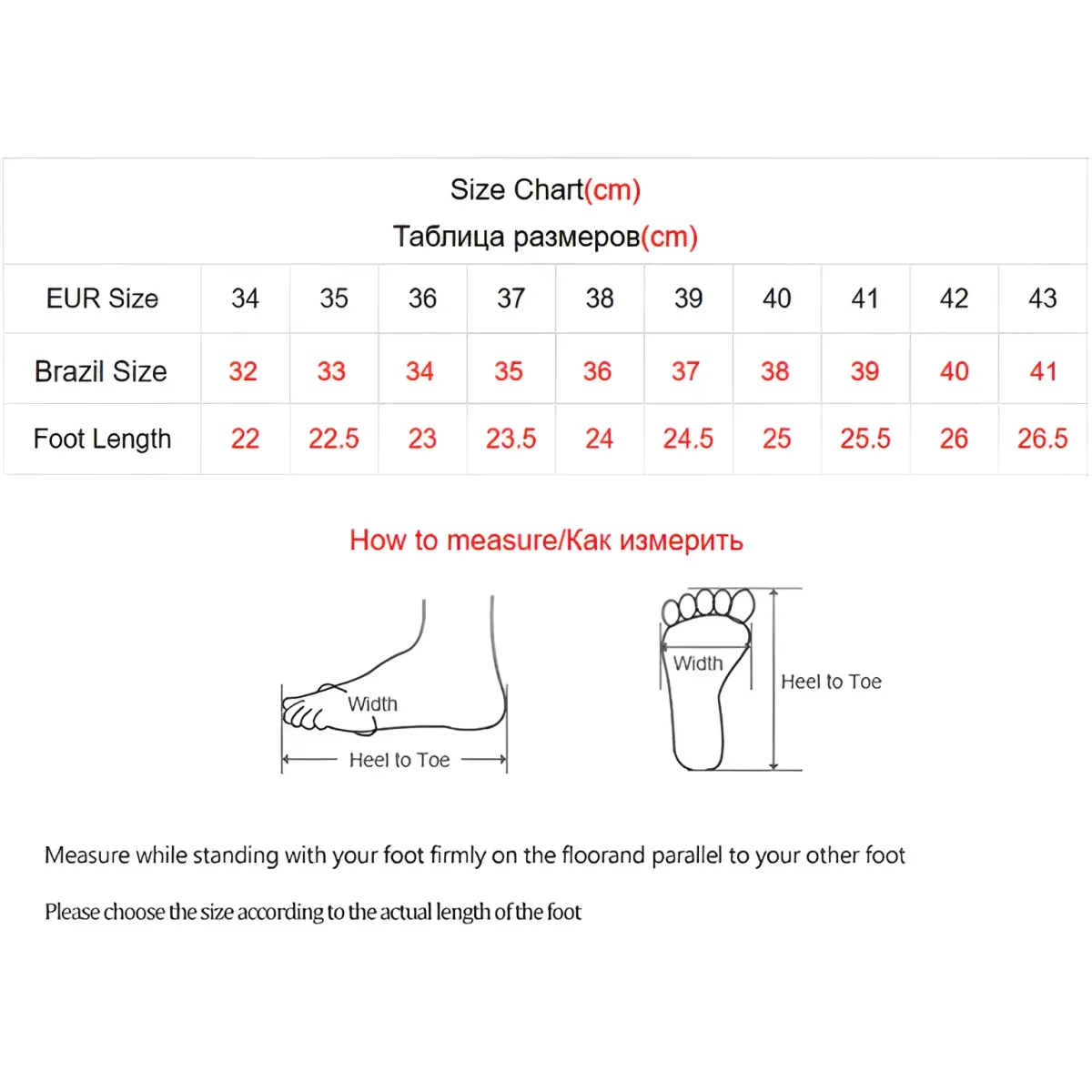 Metal Chain Patent Leather Ankle Boots - Chunky Platform Gothic Boots