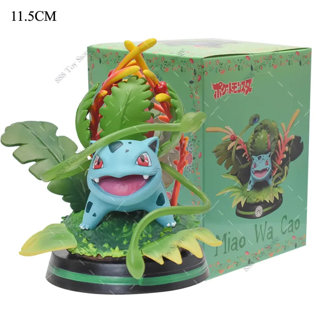 Pokemon Charizard, Squirtle, Bulbasaur, Vulpix Figures