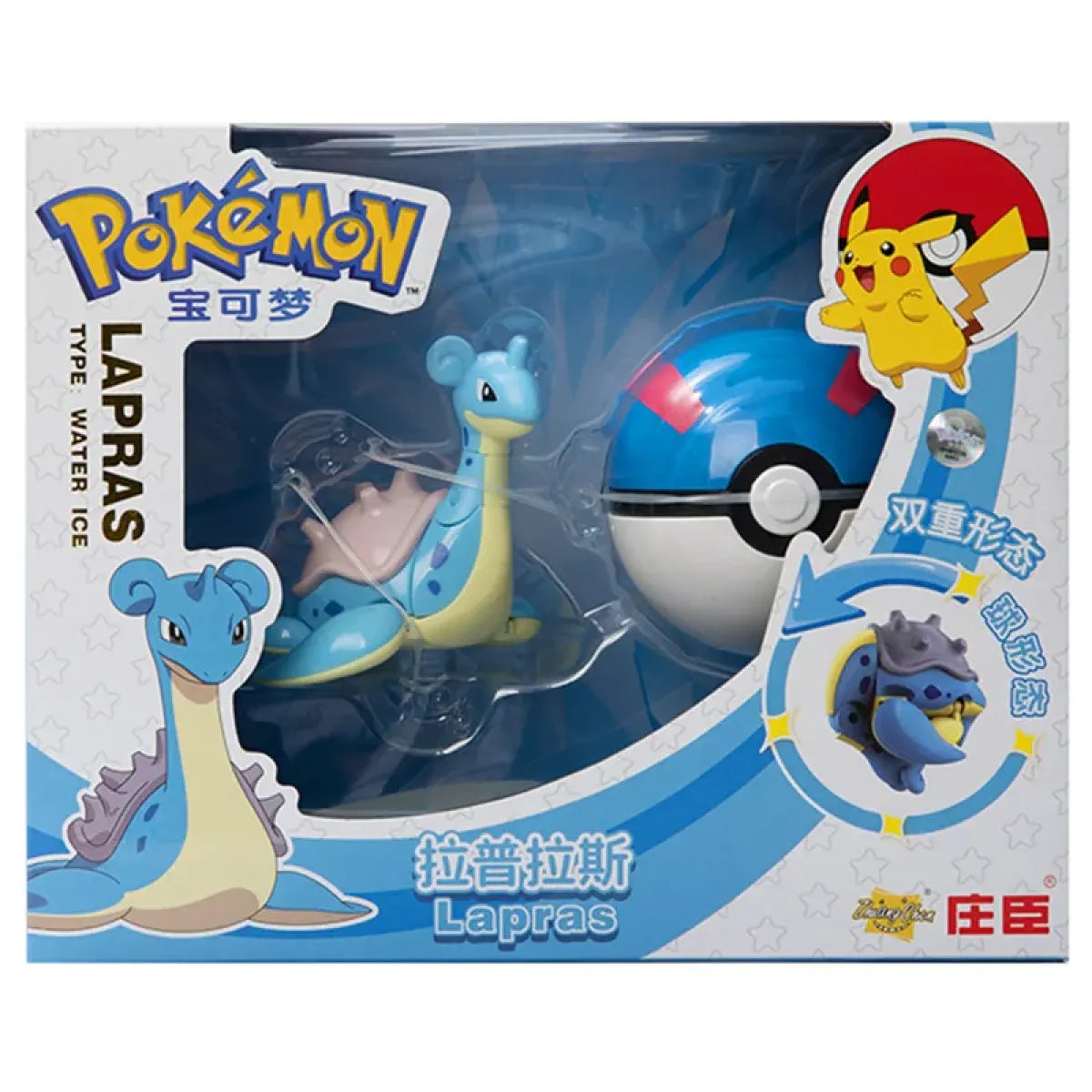 Pokemon Deformation Figures - Pikachu & Friends Collectibles