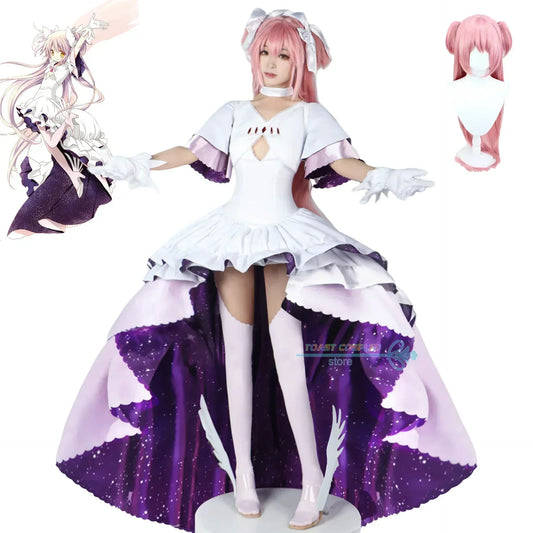 Kaname Madoka Cosplay Costume - Puella Magi Madoka Magica