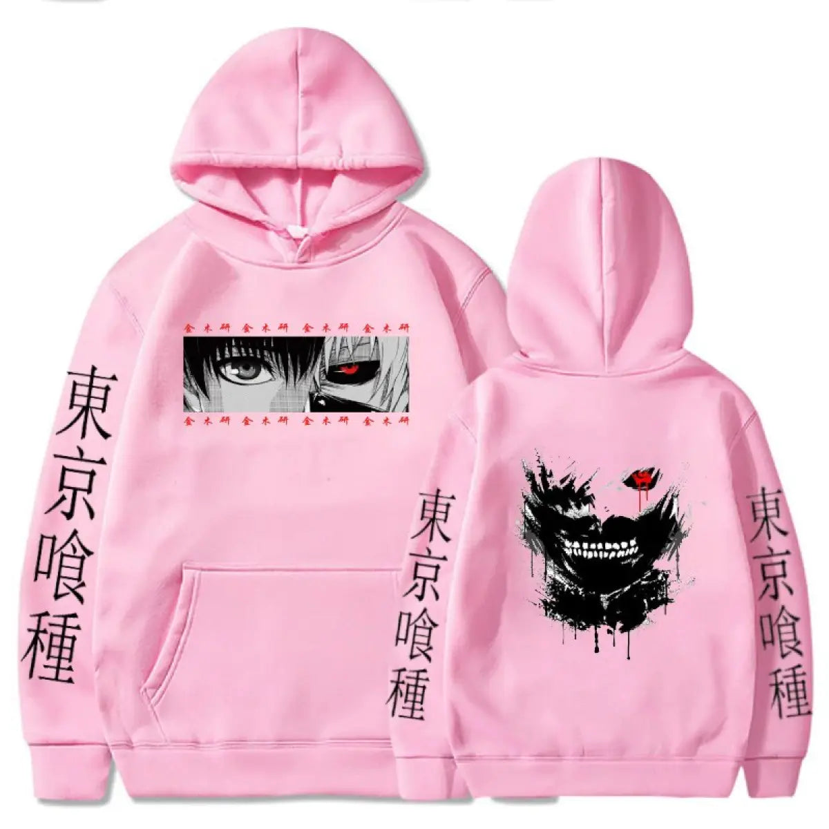 Tokyo Ghoul Hoodies - Multiple Styles