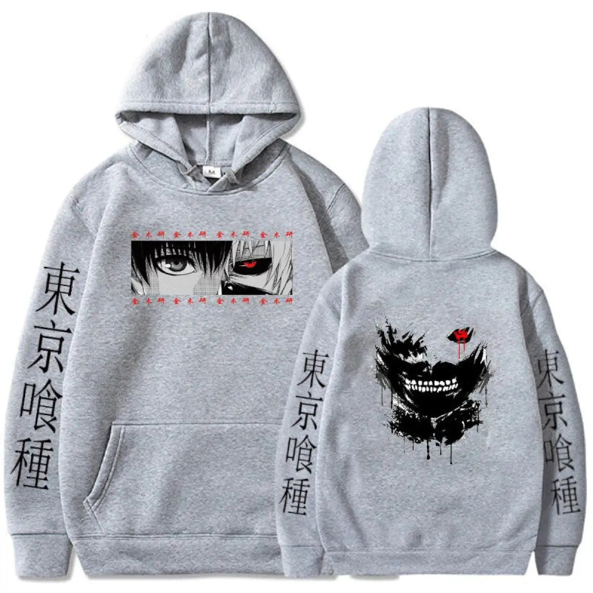 Tokyo Ghoul Hoodies - Multiple Styles