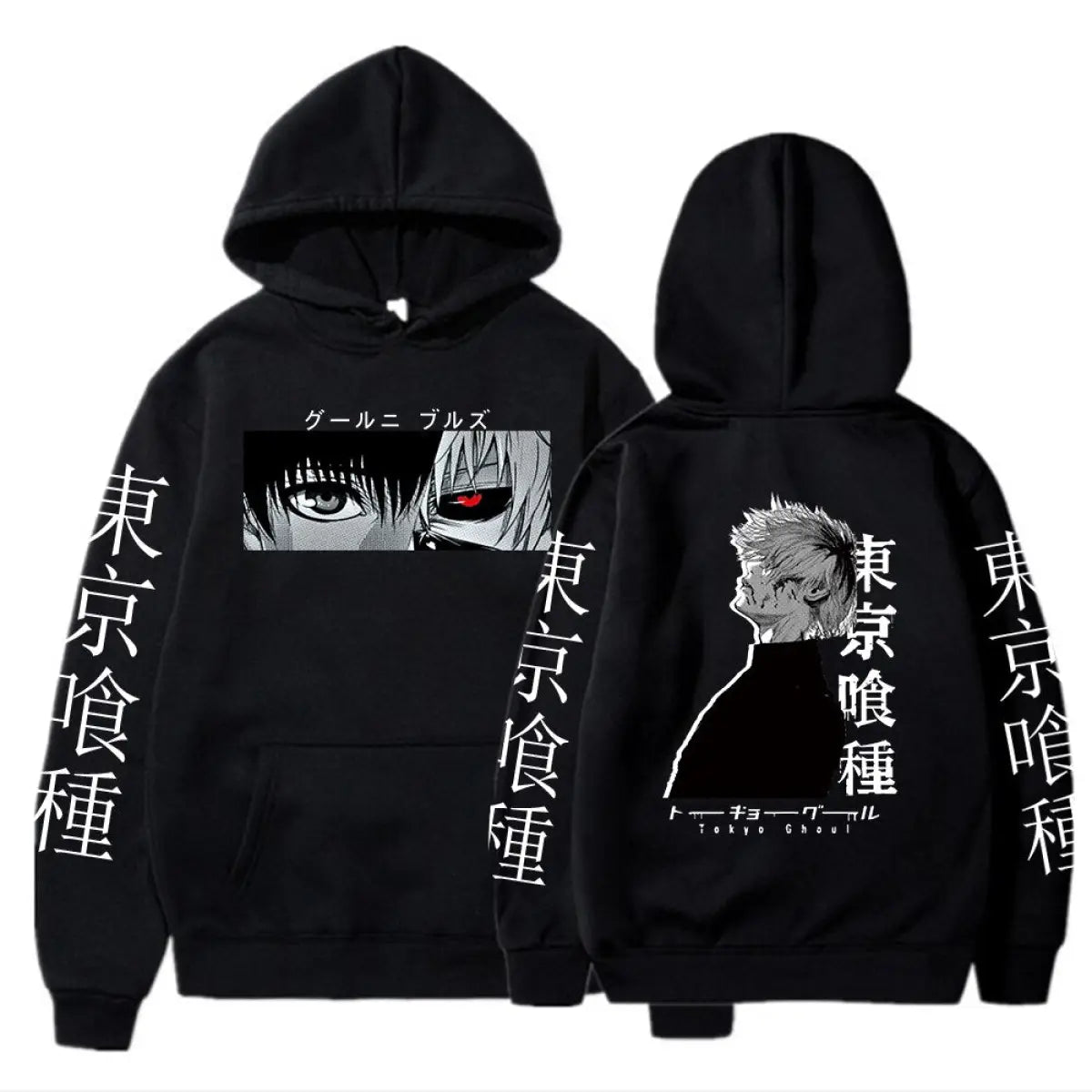 Tokyo Ghoul Hoodies - Multiple Styles