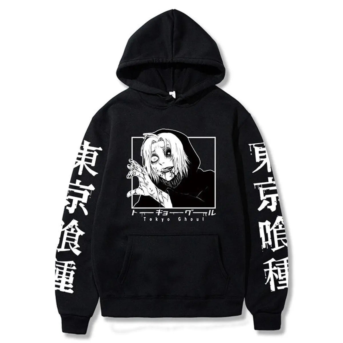 Tokyo Ghoul Hoodies - Multiple Styles