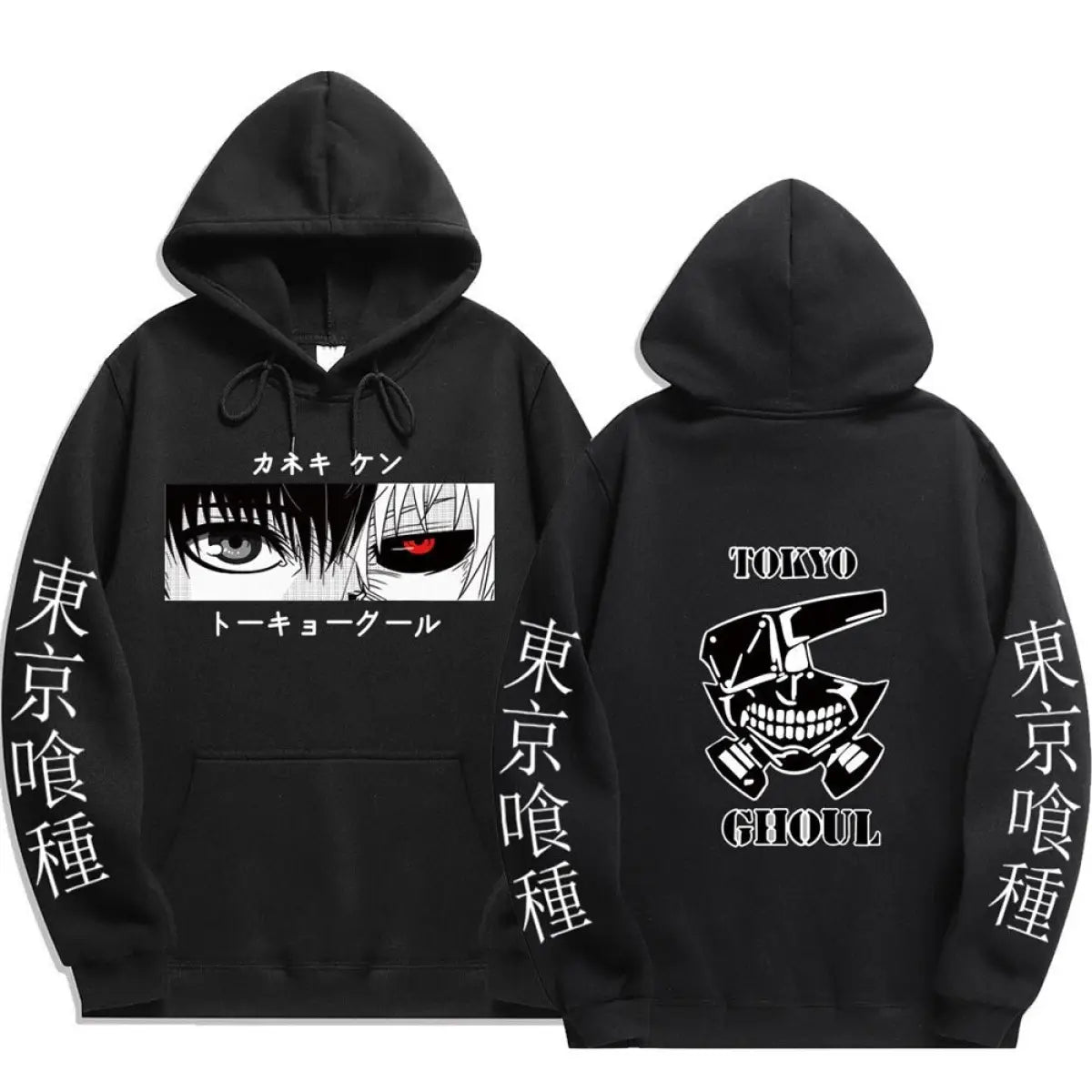 Tokyo Ghoul Hoodies - Multiple Styles