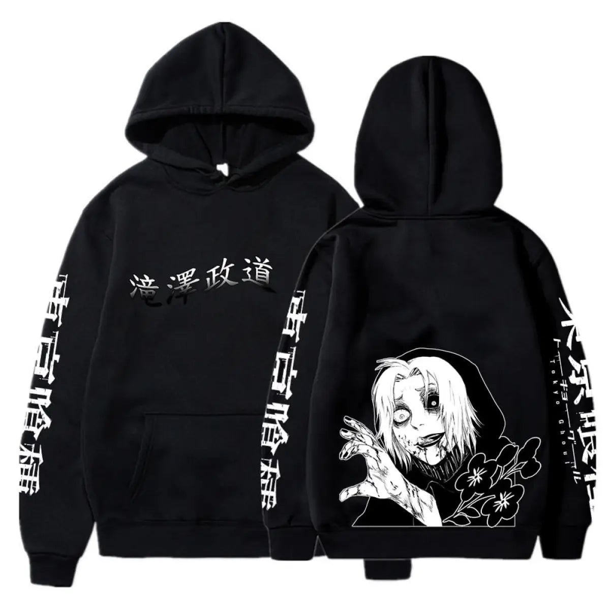 Tokyo Ghoul Hoodies - Multiple Styles