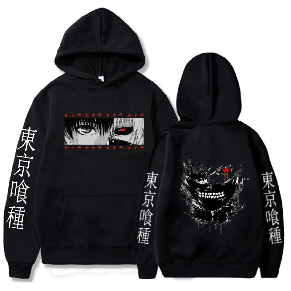 Tokyo Ghoul Hoodies - Multiple Styles