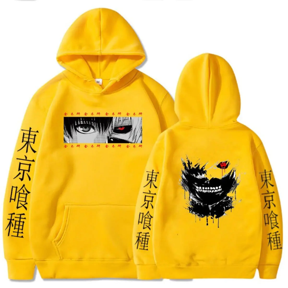 Tokyo Ghoul Hoodies - Multiple Styles