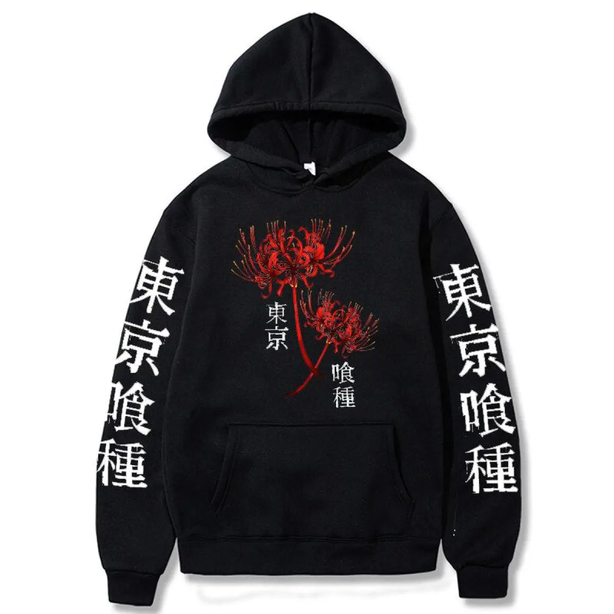 Tokyo Ghoul Hoodies - Multiple Styles