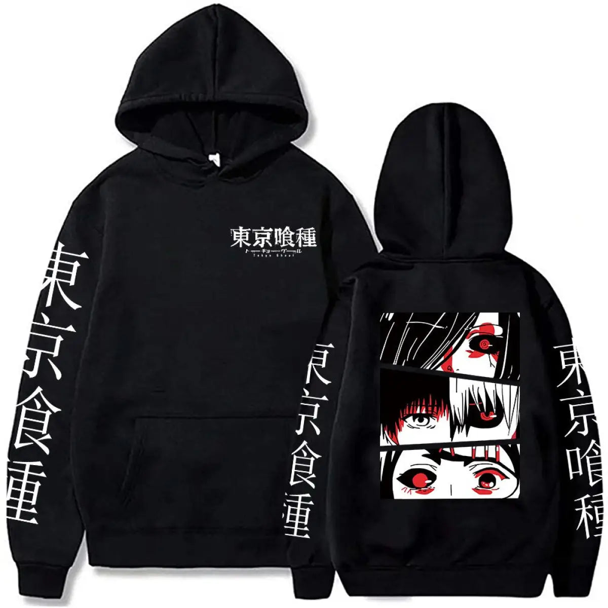 Tokyo Ghoul Hoodies - Multiple Styles