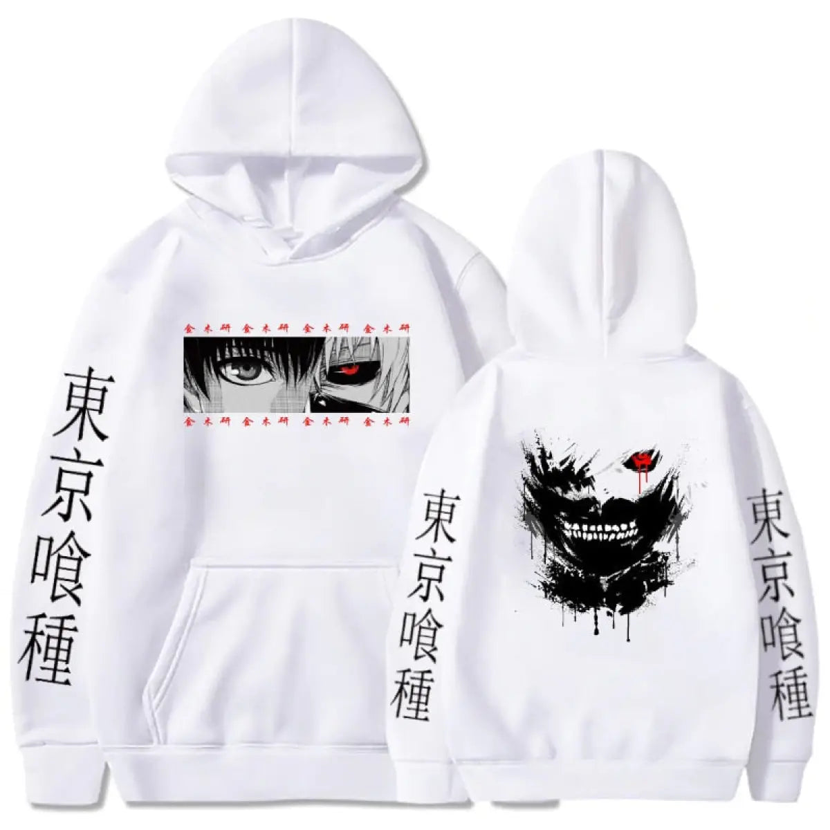 Tokyo Ghoul Hoodies - Multiple Styles